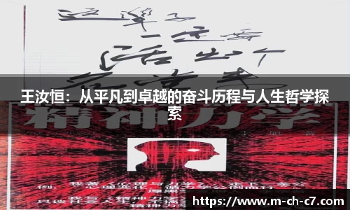 关键词3