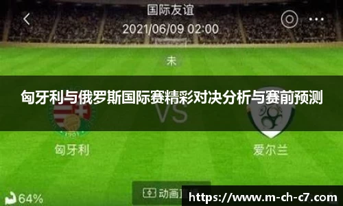 关键词4