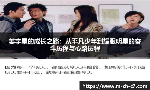 关键词2