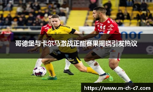 关键词4