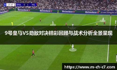 关键词4